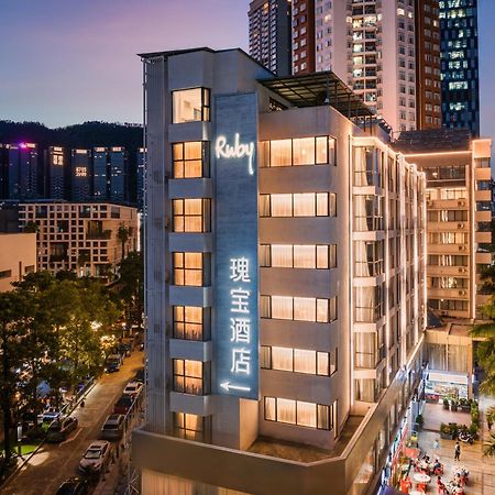 Fuzon Hotel Шэньчжэнь Экстерьер фото