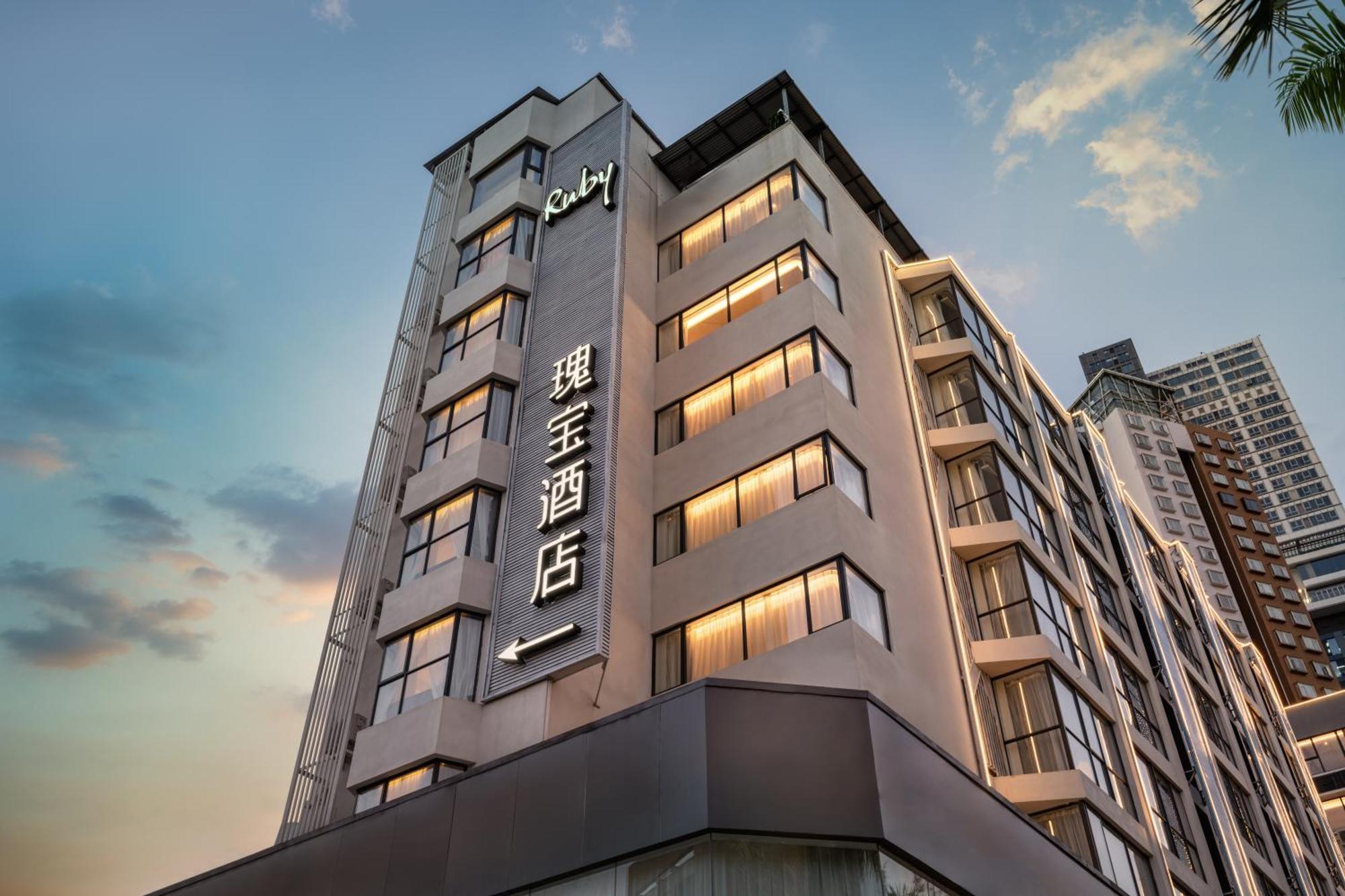 Fuzon Hotel Шэньчжэнь Экстерьер фото